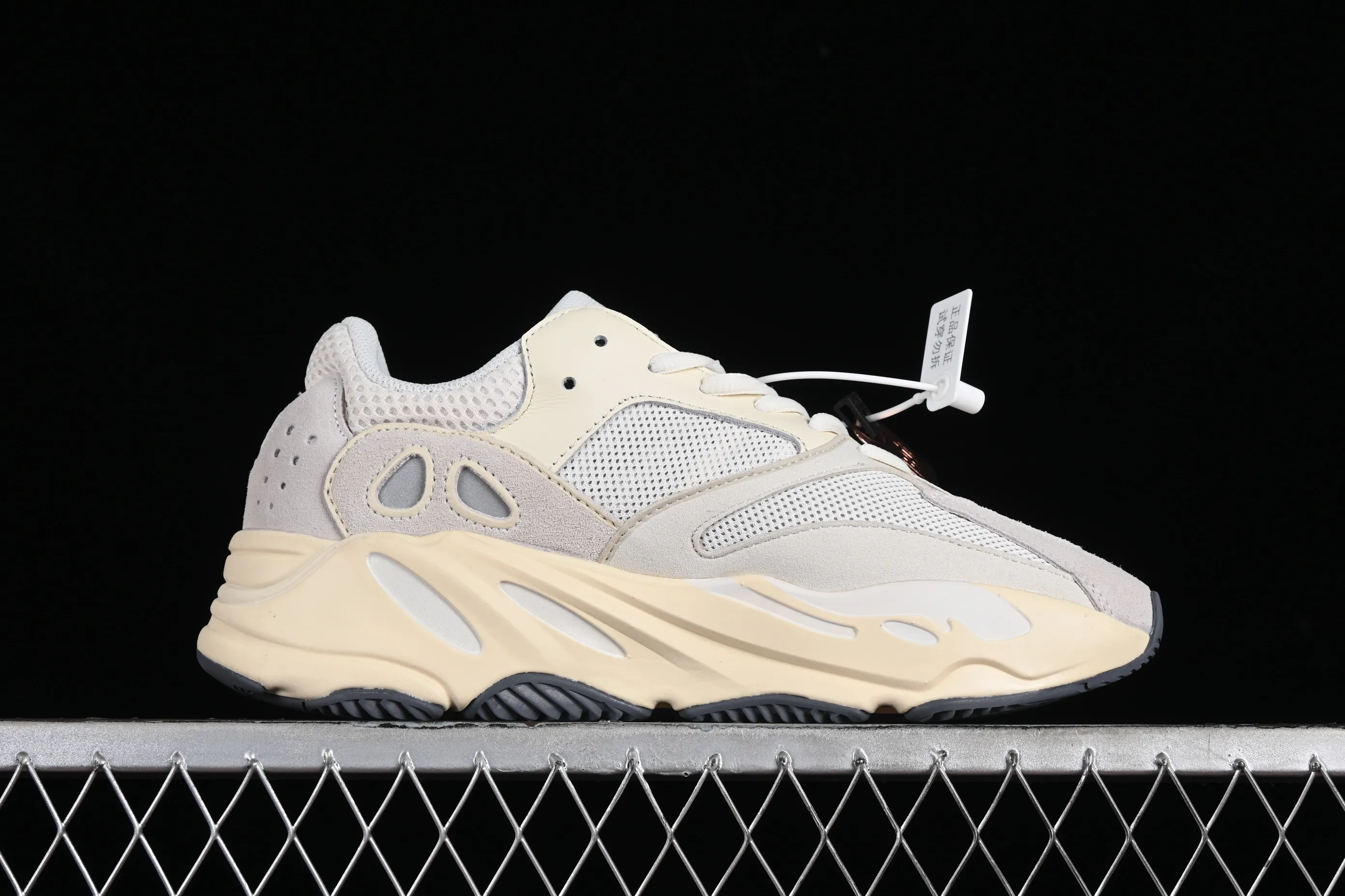All Categories Ad Yeezy Coconut Series G Version Ad Yeezy Boost 700 "Analog" EG7596 Kanye Coconut 700 3M Reflective Running Shoes